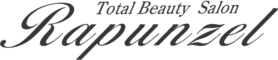 総合エステサロンラプンツェル